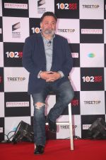 Rishi Kapoor at the Success press conference of film 102 not out in jw marriott in juhu, mumbai on 1oth May 2018 (3)_5af458821b280.JPG