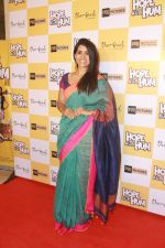 Sonali Kulkarni at the Screening of film Hope aur Hum at pvr icon in andheri , mumbai on 10th MAy 2018 (18)_5af539661b209.JPG