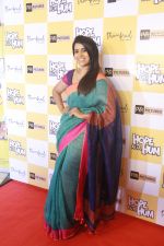 Sonali Kulkarni at the Screening of film Hope aur Hum at pvr icon in andheri , mumbai on 10th MAy 2018 (19)_5af539688b6ec.JPG