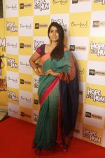 Sonali Kulkarni at the Screening of film Hope aur Hum at pvr icon in andheri , mumbai on 10th MAy 2018 (20)_5af5396adb348.JPG