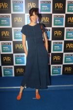 Kalki Koechlin at the Screening of Sony BBC Earth's film Blue Planet 2 at pvr icon in andheri on 15th May 2018