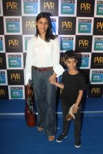 Konkona Sen Sharma at the Screening of Sony BBC Earth's film Blue Planet 2 at pvr icon in andheri on 15th May 2018