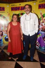 at the Screening of High Jack at pvr juhu in mumbai on 17th May 2018