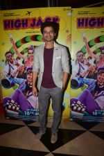 at the Screening of High Jack at pvr juhu in mumbai on 17th May 2018 (34)_5afeb864b761b.jpg