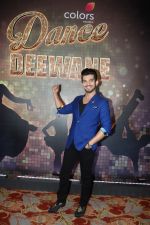 Arjun Bijlani on the sets of New Dancing Reality Show Dance Deewane on 23rd May 2018 (68)_5b0c08a520f3b.JPG