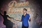 Arjun Bijlani on the sets of New Dancing Reality Show Dance Deewane on 23rd May 2018 (69)_5b0c08aa9572c.JPG