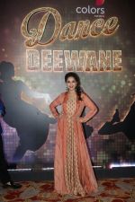 Madhuri Dixit on the sets of New Dancing Reality Show Dance Deewane on 23rd May 2018