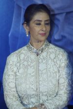 Manisha Koirala at the Trailer Launch Of Film Sanju on 30th May 2018