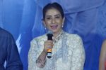 Manisha Koirala at the Trailer Launch Of Film Sanju on 30th May 2018(52)_5b0f9c60db84e.JPG