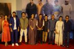 Sonam Kapoor, Manisha Koirala, Vicky Kaushal, Dia Mirza, Ranbir Kapoor, Rajkumar Hirani, Vidhu Vinod Chopra, Paresh Rawal, Bhushan Kumar at the Trailer Launch Of Film Sanju on 30th May 2018