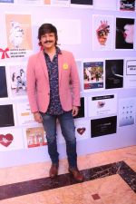 Vivek Oberoi at World No Tobacco Day 2018 event in Taj Lands end on 30th May 2018