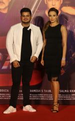 Lulia Vantur at the Song Launch Of Allah Duhai Hai From Film Race 3 on 1st June 2018 (69)_5b12914a7755d.jpg