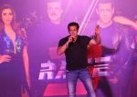 Salman Khan at the Song Launch Of Allah Duhai Hai From Film Race 3 on 1st June 2018 (78)_5b128fc8355de.jpg