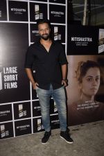 Kapil Verma at the Screening of film Nitishastra in sunny sound on 4th June 2018