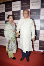 at Baba Siddiqui's iftaar party in Taj Lands End bandra on 10th June 2018