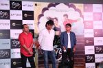 Ajay Gogavale at the Trailer launch of film Dhadak at pvr juhu on 11th June 2018 (86)_5b1f6b113ee34.JPG