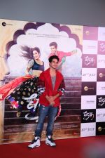 Ishaan Khattar at the Trailer launch of film Dhadak at pvr juhu on 11th June 2018