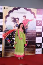 Janhvi Kapoor at the Trailer launch of film Dhadak at pvr juhu on 11th June 2018