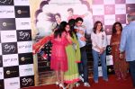 Khushi Kapoor, Janhvi Kapoor, Ishaan Khattar at the Trailer launch of film Dhadak at pvr juhu on 11th June 2018