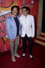 Vivek Oberoi, Omung Kumar at the Press Conference Of India_s Best Dramebaaz on 18th June 2018 (20)_5b28ac4e6b562.JPG
