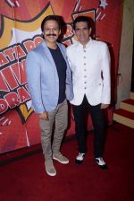 Vivek Oberoi, Omung Kumar at the Press Conference Of India_s Best Dramebaaz on 18th June 2018 (21)_5b28acdf401de.JPG