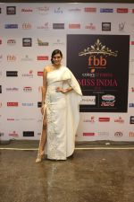 at Femina Miss India grand finale in NSCI worli, Mumbai on 19th June 2018