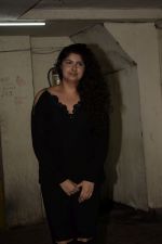 Anshula Kapoor at the Arjun Kapoor_s birthday party in his juhu residence on 27th June 2018 (62)_5b347e8c8c043.JPG