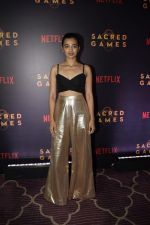 Radhika Apte at Sacred Games after party at jw marriott on 28th June 2018 (8)_5b35dc5e1b8ac.JPG