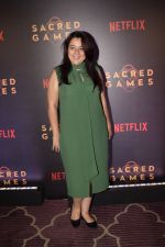 Shristi Behl at Sacred Games after party at jw marriott on 28th June 2018 (2)_5b35dc97b382e.JPG