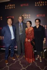 Tanuja Chandra at Sacred Games after party at jw marriott on 28th June 2018 (24)_5b35dcdc64b45.JPG