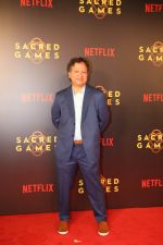 at the Screening of Netflix Sacred Games in pvr icon Andheri on 28th June 2018 (34)_5b35d617ae7f3.JPG