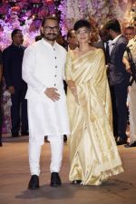 Aamir Khan, Kiran Rao at Akash Ambani & Shloka Mehta engagement at Antilia in mumbai on 30th June 2018