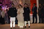 Ranbir Kapoor, Neetu Singh, Ayan Mukerji at Akash Ambani & Shloka Mehta engagement at Antilia in mumbai on 30th June 2018