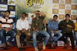 Akshay Kumar at the Trailer launch of marathi film Chumbak in pvr juhu on 5th July 2018 (36)_5b3e24408c04f.JPG