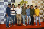 Akshay Kumar at the Trailer launch of marathi film Chumbak in pvr juhu on 5th July 2018 (40)_5b3e244802aef.JPG