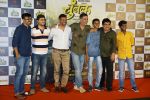 Akshay Kumar at the Trailer launch of marathi film Chumbak in pvr juhu on 5th July 2018 (42)_5b3e244c365f0.JPG