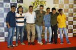 Akshay Kumar at the Trailer launch of marathi film Chumbak in pvr juhu on 5th July 2018 (43)_5b3e244e3a28f.JPG