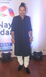 Kailash Kher Birthday Celebration in St Andrews Auditorium, Bandra on 8th July 2018