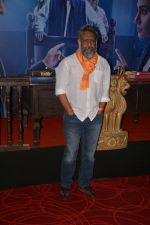 Anubhav Sinha at the Trailer launch of film Mulk in pvr, juhu on 9th July 2018 (16)_5b445167d6462.JPG