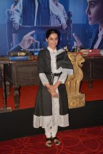 Taapsee Pannu at the Trailer launch of film Mulk in pvr, juhu on 9th July 2018 (34)_5b4451afee1db.JPG