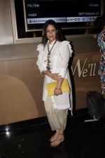 Mona Singh at the Screening of TVF_s web series Yeh Meri Family in pvr juhu on 12th July 2018 (5)_5b485c7e62676.JPG
