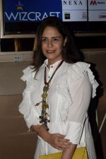 Mona Singh at the Screening of TVF_s web series Yeh Meri Family in pvr juhu on 12th July 2018 (8)_5b485caa11ade.JPG