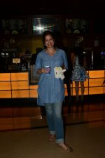 Sushama Reddy at the Screening of TVF_s web series Yeh Meri Family in pvr juhu on 12th July 2018 (52)_5b485ce3ead33.JPG