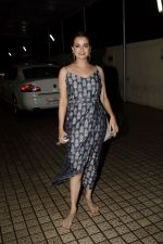 Dia Mirza spotted at pvr juhu on 13th July 2018