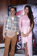 Lopamudra Raut at the Blood Story Film First Poster Launch on 18th July 2018 (24)_5b5035fc1107d.JPG