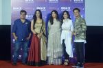 Chitrangada Singh, Jimmy Shergill, Mahi Gill, Tigmanshu Dhulia,Jonita Gandhi at the Song Lauch Of Saheb Biwi Aur Gangster 3 on 23rd July 2018