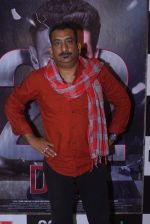 Hemant Pandey at the Trailer Launch Of Film 22 Days on 24th July 2018 (147)_5b5821530270e.JPG