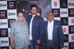 Shivam Tiwari at the Trailer Launch Of Film 22 Days on 24th July 2018 (136)_5b5821d851f2b.JPG