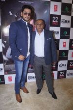 Shivam Tiwari at the Trailer Launch Of Film 22 Days on 24th July 2018 (137)_5b5821d97d69c.JPG