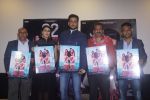 Shivam Tiwari, Sophiya Singh, Hemant Pandey at the Trailer Launch Of Film 22 Days on 24th July 2018 (170)_5b5821f3ee06e.JPG